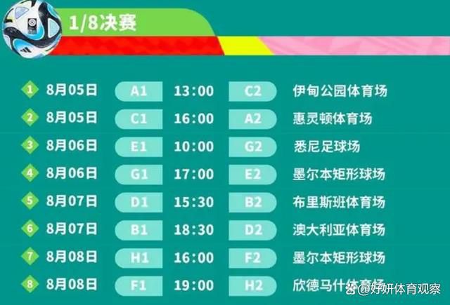 郑萨母亲朋友